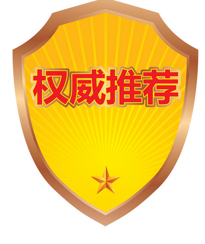 漢斯頓分析未來凈水器市場的發(fā)展