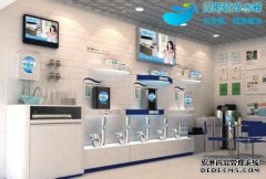 中行網報告：凈水行業(yè)是繼太陽能之后更具投資