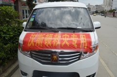 【云南魯?shù)榈卣稹繚h斯頓為災區(qū)貢獻自己的力量 送去溫暖與關愛