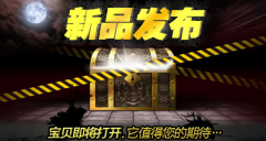 漢斯頓新品發布，國產凈水器企業在技術方面終