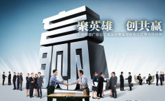 凈水器代理商需謹慎選擇廠家，經營雜牌凈水器風險分析