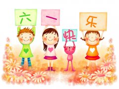 漢斯頓關愛兒童成長六一，我們來了!