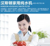 飲用社會環境下各種污染水有哪些危害？
