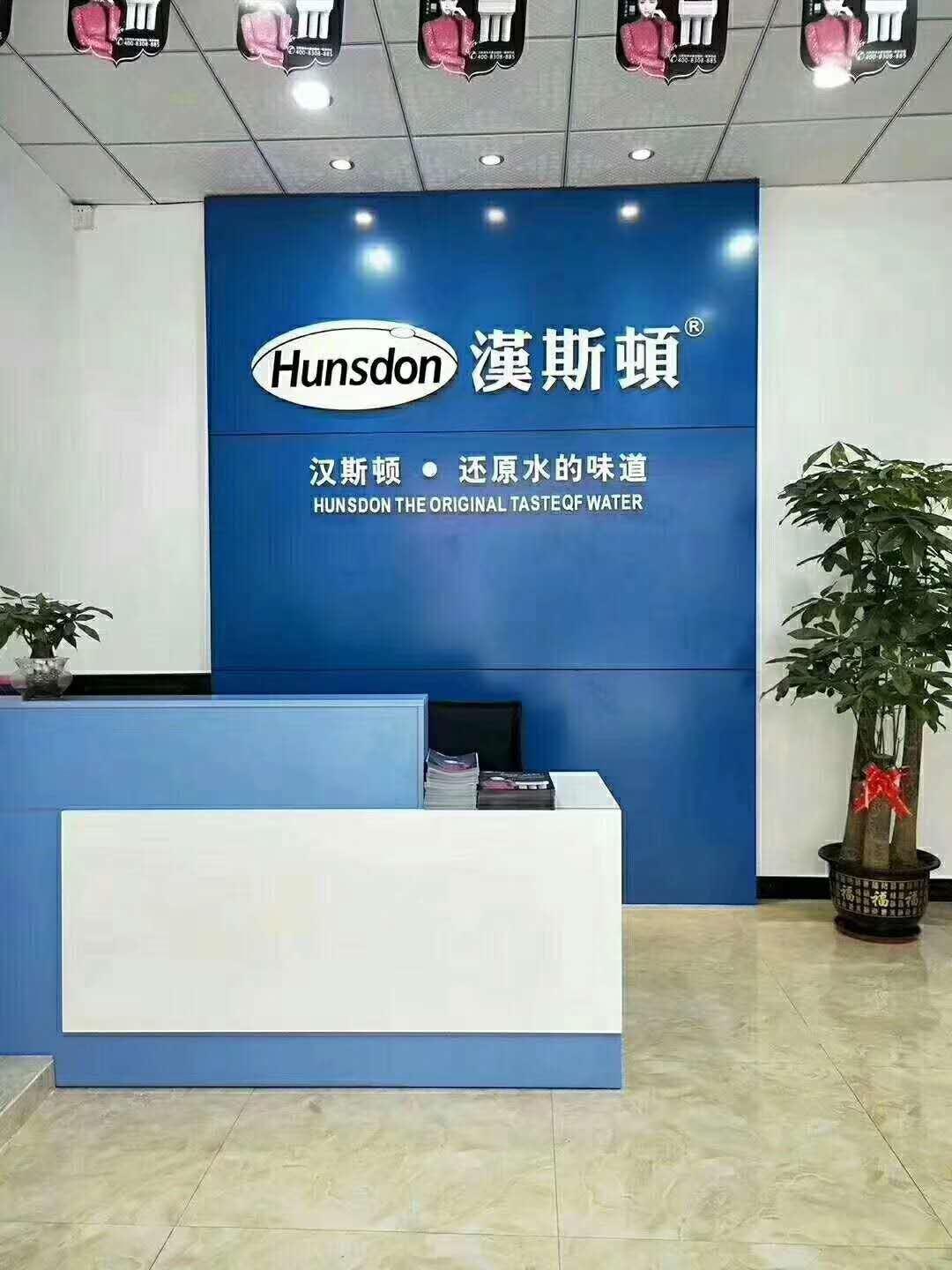 加盟凈水器怎么樣？