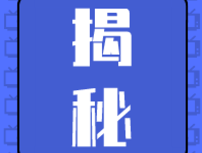 為何差價那么大？深度揭秘凈水產品差價的秘密