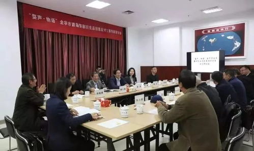 婺韻新生 首屆婺劇衍生品創(chuàng)意設(shè)計大賽金獎作品揭曉